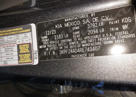 2024 Kia Forte Lxs из США, поврежденный, VIN 3KPF24AD4RE743407